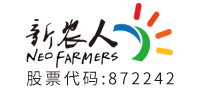 廣東大司馬廳長什么梗股份